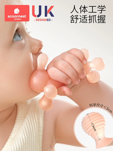 Кролик, детский прорезыватель, силиконовая игрушка, прорезывание зубов