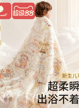 科巢100%棉纱洗澡超吸水