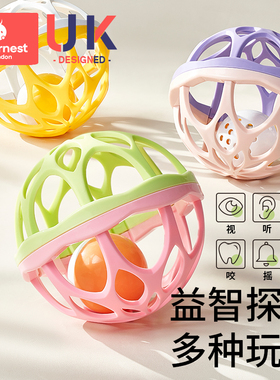 科巢婴儿玩具0一1岁曼哈顿手抓球儿童消耗宝宝体力3早教益智6摇铃