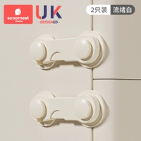 Короткий замок 2 пакеты-liuxubai