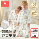 科巢婴儿睡袋春秋冬款 通用 恒温分腿睡袋豆豆绒宝宝儿童防踢被四季