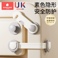 Детский замок для ящиков, детская дверная защитная защитная застежка