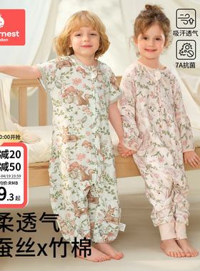 科巢婴儿睡袋春夏薄款纱布儿童宝宝分腿桑蚕丝防踢被四季通用