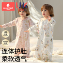 科巢四季宝宝睡袋纯棉连体衣开衫长袖睡衣居家透气款睡衣新生幼儿