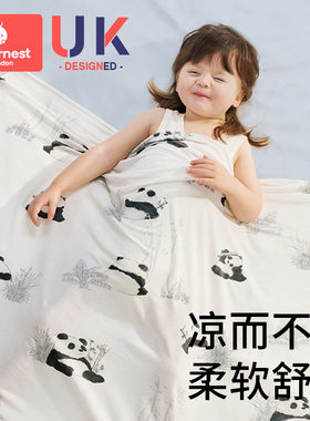 婴儿盖毯宝宝冰丝毯莫代尔夏季薄款儿童空调被新生儿午睡毯子凉被