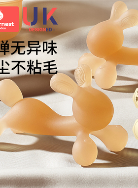 科巢兔子牙胶婴儿磨牙棒宝宝出牙期硅胶玩具咬胶可水煮防吃手神器