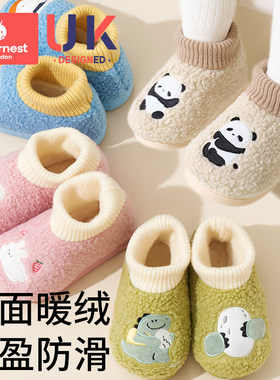科巢秋冬季儿童棉鞋保暖加厚