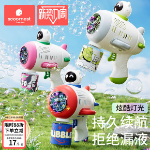 吹泡泡机玩具婴儿童无毒网红爆款 男女孩电动 手持枪魔法棒2024新款