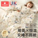 科巢儿童睡袋防踢被恒温婴儿宝宝男女中大童冬款 加厚睡觉被子神器