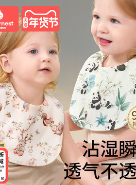 婴儿口水巾纯棉a类U型围嘴宝宝防水防吐奶新生纱布食饭兜秋冬加长