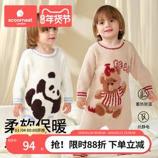 科巢婴儿衣服半边绒连体衣秋冬6个月宝宝新生的儿a类爬服保暖哈衣