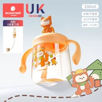 Гравитационная трубочка, комплект, 6 мес., 12 мес., 330 мл