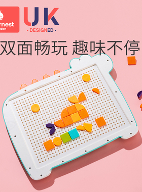 速发科巢儿宝画板性用黑板幼儿磁家涂鸦神器童宝写字板磁力画画板