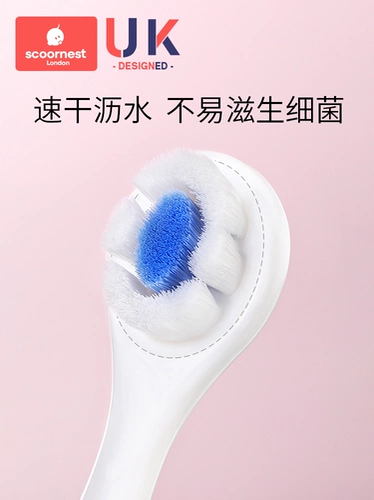 Мягкая детская зубная щетка для младенца, 6-12 лет