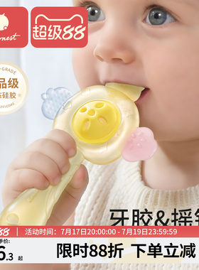 科巢宝宝牙胶小月龄口欲期玩具