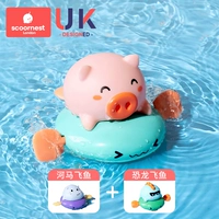 Динозавр, 3 шт, летучая рыба, бегемот