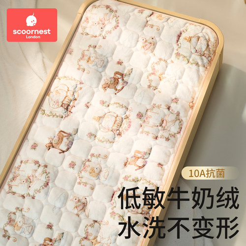 科巢婴儿床垫褥子a类母婴级宝宝幼儿园午睡专用垫被儿童拼接床垫