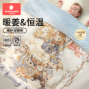 科巢婴儿秋冬被子恒温豆豆儿童宝宝专用A类纯棉四季幼儿园小盖被
