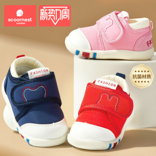 1透气婴幼儿鞋 科巢儿童学步鞋 男新款 子秋冬季 3岁软底防滑 女宝宝鞋