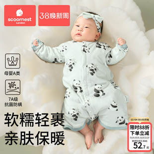 科巢婴儿衣服春装宝宝连体衣纯棉男女新生满月小月龄开春睡衣爬服