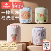 套儿童套袖 男女孩秋冬季 防水防脏污速干婴幼儿护袖 宝宝袖 新款 3岁