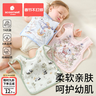 婴儿口水巾新生儿围嘴宝宝罩衣春夏季薄款纯棉纱布防水围兜防吐奶