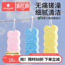 儿童搓澡神器无痛宝宝搓澡巾婴儿女士专用洗澡海绵男沐浴不伤皮肤
