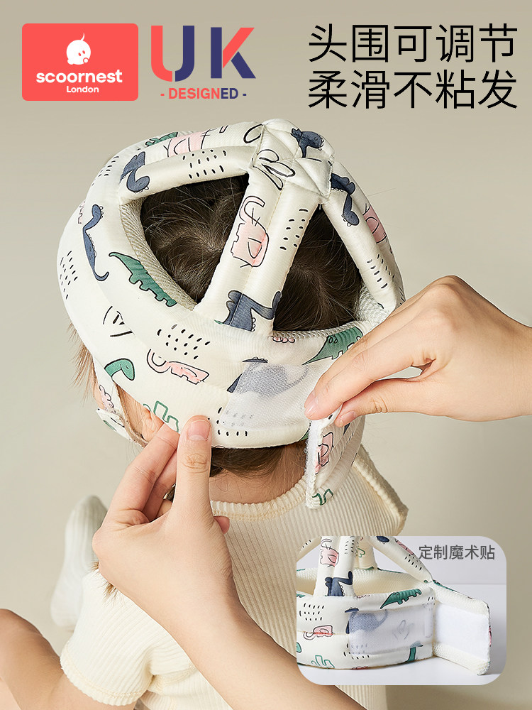 Keep Baby Safe Learning to Walk: Breathable Head Protection Hat - Product image 3
