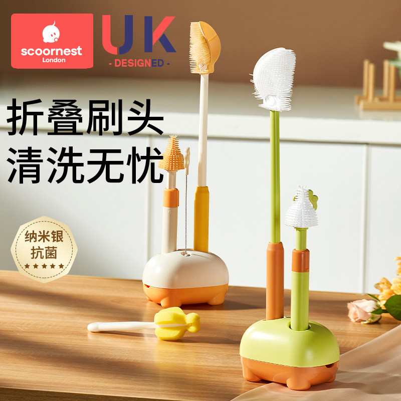 �轺��ƿˢ����Ӥ��ר������ˢ����ˢ��Яʽ�������ˢ��ϴˢ��װ 19.9Ԫ