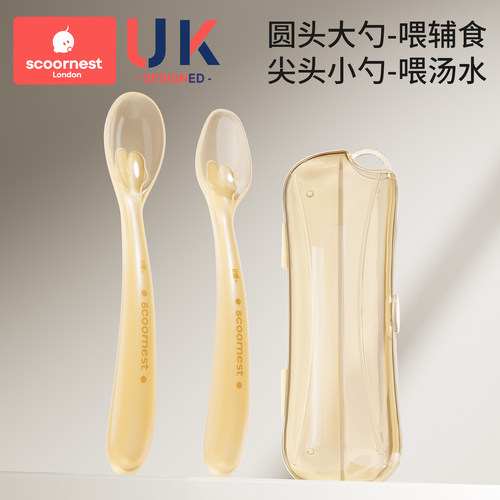 科巢婴儿硅胶勺子喂奶喂辅食软勺
