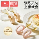 科巢宝宝勺子婴幼儿自主进辅食餐具儿童套装 叉训练学吃饭专用工具