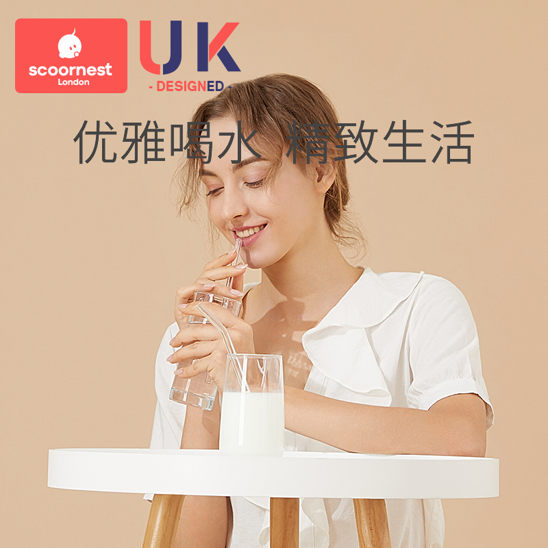 科巢玻璃吸管一次性耐热透明环保