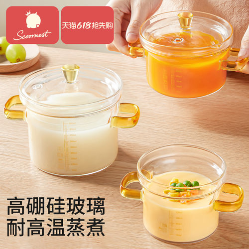 宝宝玻璃辅食碗耐高温蒸煮