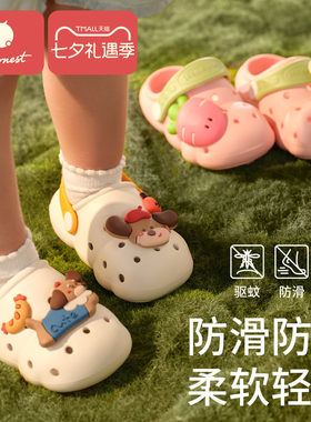 科巢儿童宝宝洞洞鞋男女童夏季包头凉拖鞋婴幼儿室内洗澡家居防滑