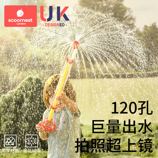 科巢烟花水枪儿童玩具喷水烟雾撒花泼水节装备抽拉式花洒2026新款