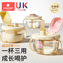 科巢儿童牛奶杯1-2-3岁以上宝宝奶瓶PPSU刻度吸管直饮喝水杯防摔
