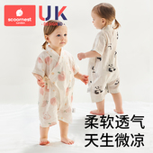 竹棉宝宝新生儿哈衣和尚服夏天爬服 薄款 科巢婴儿短袖 连体衣夏季