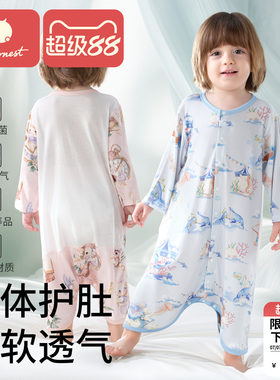 科巢连体衣婴儿睡衣春夏莫代尔透气女童睡袋宝宝新款长袖家居服