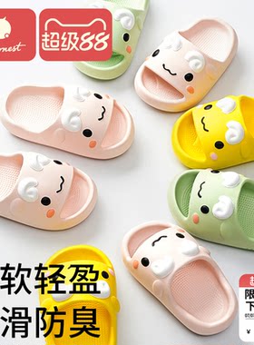 儿童拖鞋浴室洗澡防滑男女童宝宝软底家居室内小童户外卡通沙滩鞋