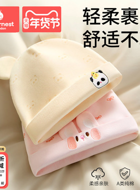 科巢婴儿帽子纯棉刺绣男女宝新生儿秋冬季a类胎帽0到3到6个月保暖