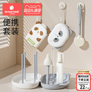 科巢婴儿硅胶便携奶瓶刷宝宝专用清洗刷旅行装收纳盒套装清洁刷