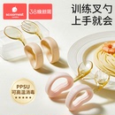 科巢宝宝勺子婴幼儿自主进辅食餐具儿童套装叉训练学吃饭专用工具