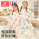 科巢婴儿睡袋春秋夏款 通用 纯棉恒温分腿睡袍宝宝儿童防踢被四季