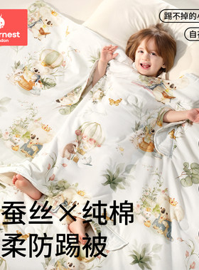科巢儿童睡袋防踢被春夏纱布一体桑蚕丝婴幼儿宝宝男女中大童被子