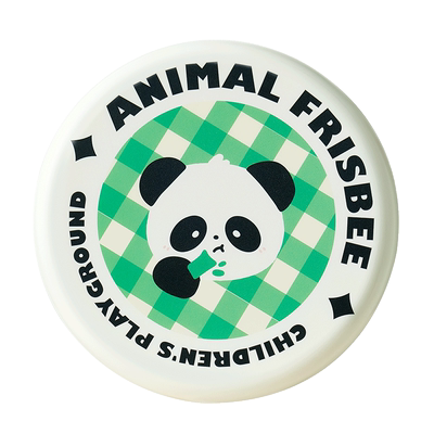 科巢儿童飞盘安全软飞碟亲子游戏手抛可回旋镖宝宝户外玩具男女孩