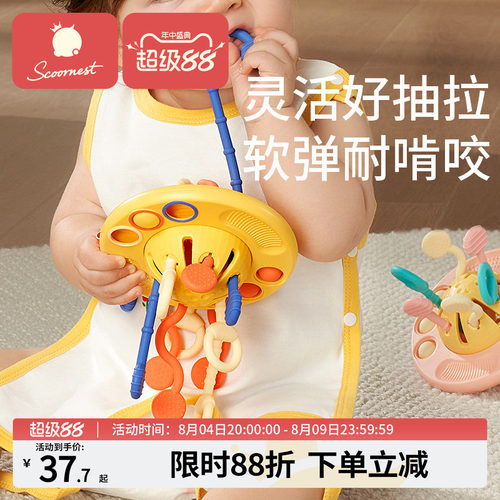 婴儿抽抽乐0-2岁益智早教玩具
