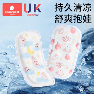 科巢婴儿手臂凉席夏季 可用抱娃神器喂奶手臂垫宝宝透气冰珠手臂枕