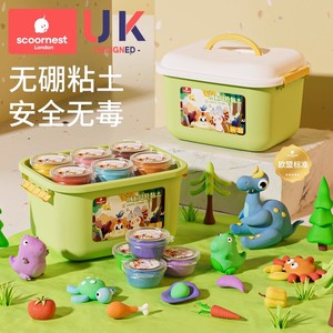 科巢儿童无棚超轻粘土24色12色无毒太空彩泥黏土橡皮泥幼儿园手工
