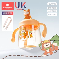 Подтяжки, 12 мес., 330 мл