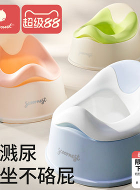 科巢儿童坐便器便盆尿盆